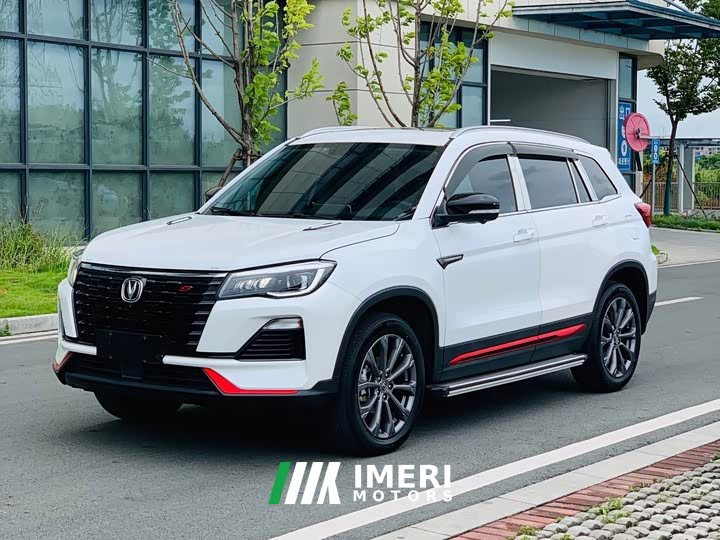 Changan CS75 Edition 1.5T DCTPremium Version