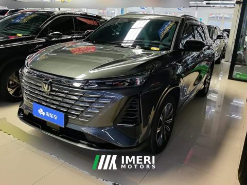 2025 CS75PLUS 2025 Model Edition 1.5T Version - ავტომობილი ჩინეთიდან