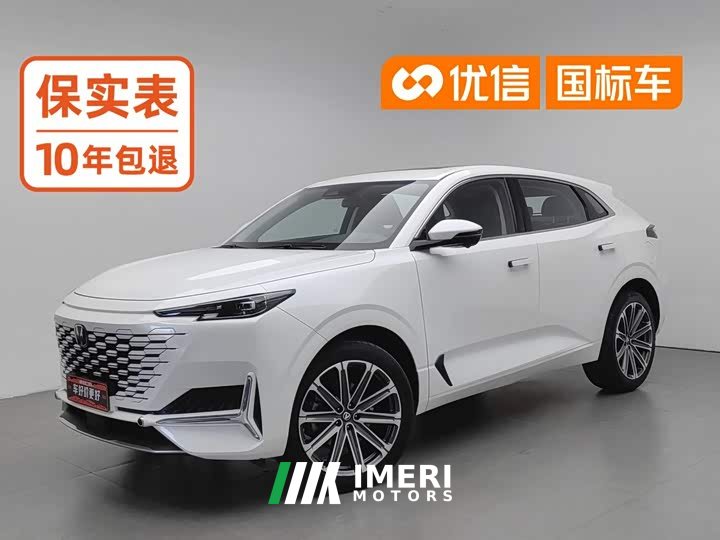 Changan UNI-K 2.0T 2WD Edition