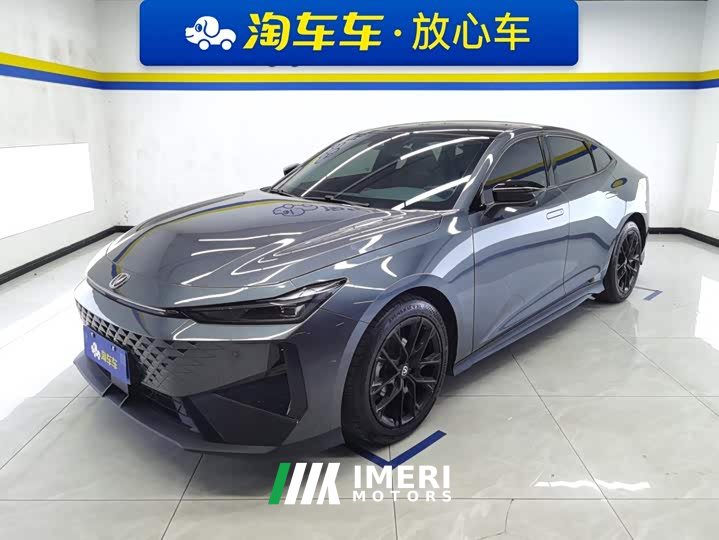 Changan UNI-V 1.5T Premium Version