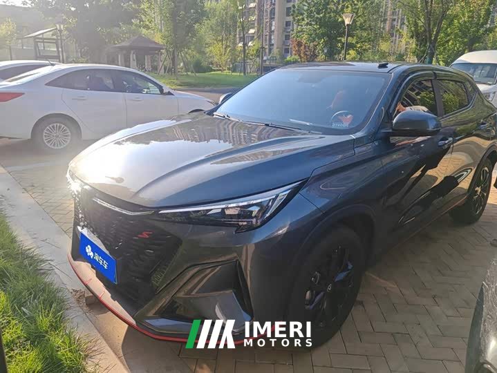 Changan X5 PLUS 1.5T DCT Version
