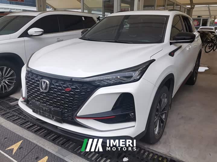 Changan CS75PLUS 2.0T Version
