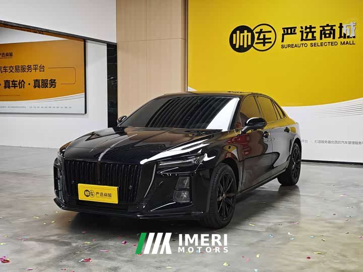 Hongqi H5 1.5T DCT Edition
