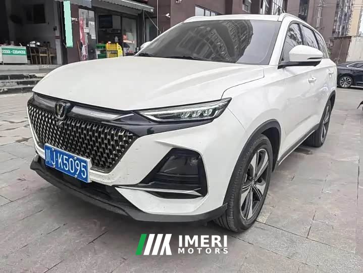 Changan X7 PLUS 1.5T Smart Version 5