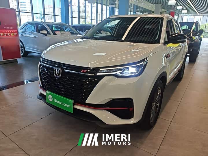 Changan CS55PLUS Edition 1.5T DCTLuxury Version