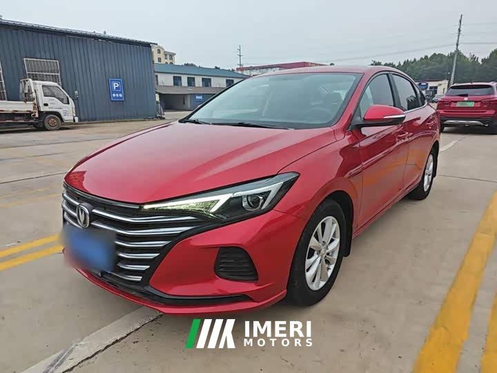 Changan PLUS 1.6L GDI Version