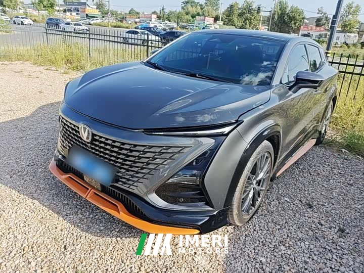 Changan UNI-T 1.5T Edition Premium Version