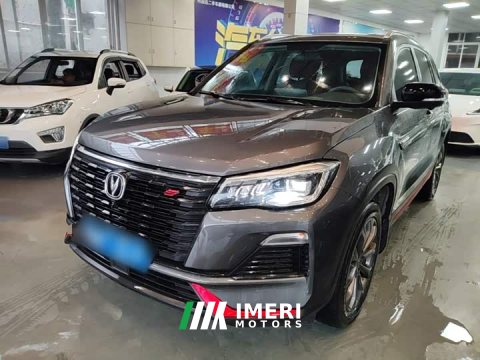 2022 CS75 2022 Model Edition 1.5T DCTPremium Version - car from China