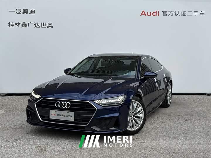 Audi A7 45 TFSI Version