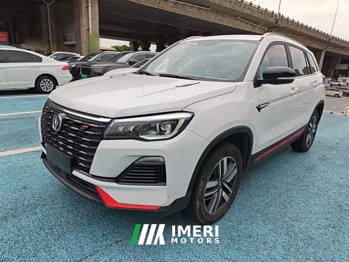 Changan CS75 Edition 1.5T DCTLuxury Version