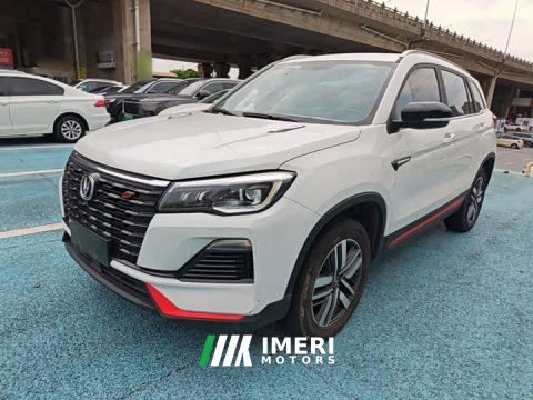 2022 CS75 2022 Model Edition 1.5T DCTLuxury Version - car from China