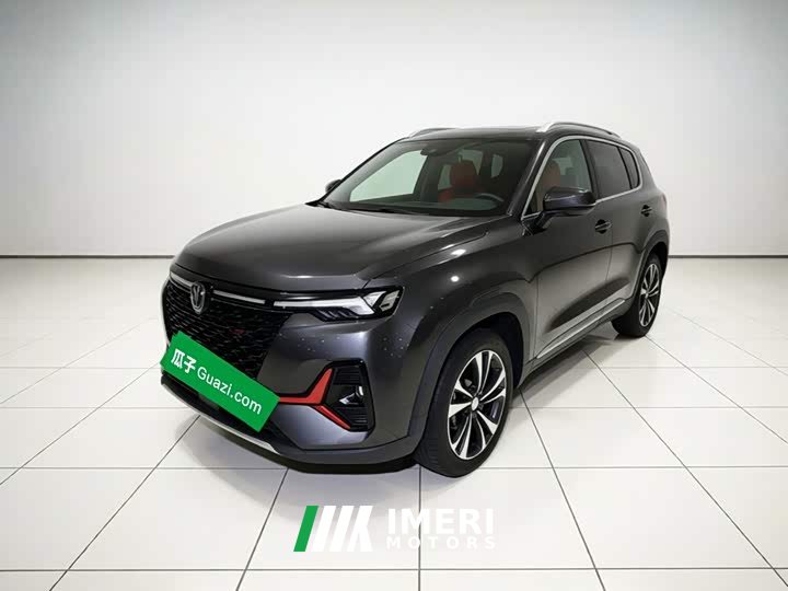 Changan CS35PLUS NE 1.4T DCTLuxury Version