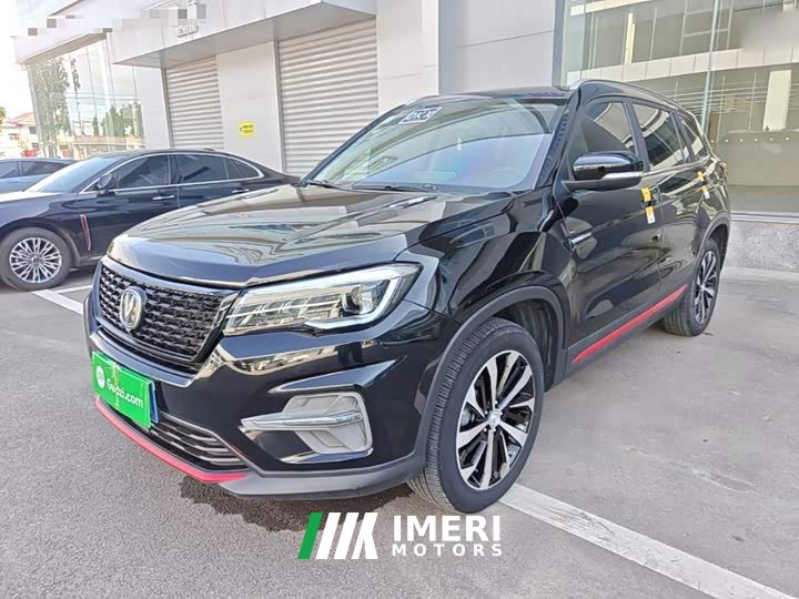 Changan CS75 Edition 280T DCT Version