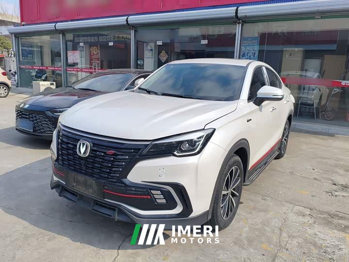 Changan CS85 COUPE 1.5T DCT Version