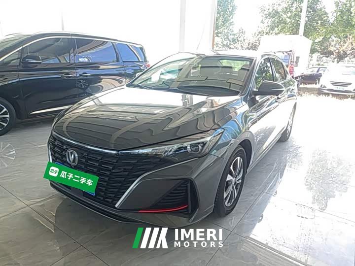 Changan PLUS NE 1.4T GDI DCTPremium Edition