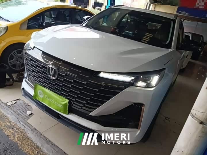 Changan CS55PLUS 1.5T DCTLuxury Version