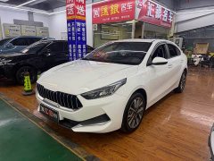 Kia K3 1.5L CVT Edition - ფოტო 1