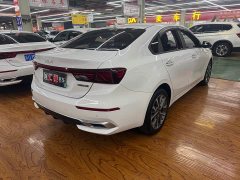 Kia K3 1.5L CVT Edition - ფოტო 5