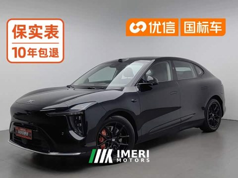 2025 LS6 2026 Model EREV 66 Max - ავტომობილი ჩინეთიდან