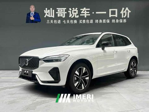 2025 XC60 2026 Model B5 AWD Edition - ავტომობილი ჩინეთიდან