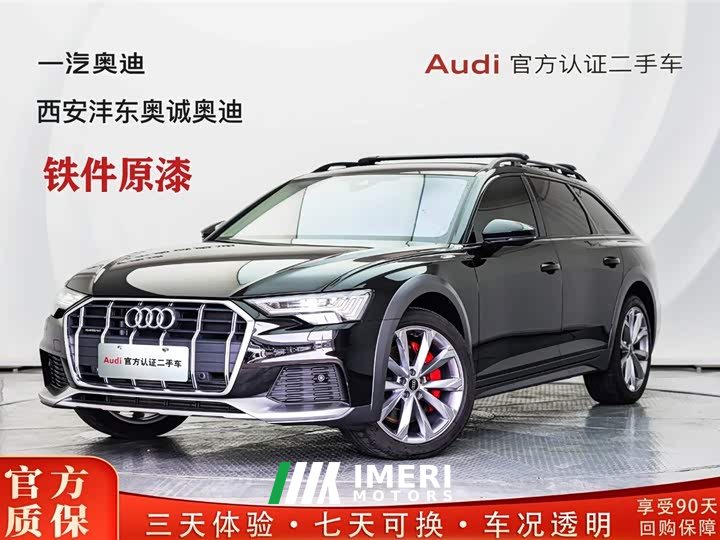 Audi A6 allroad quattro 55 TFSI DeluxeOff-Road Version