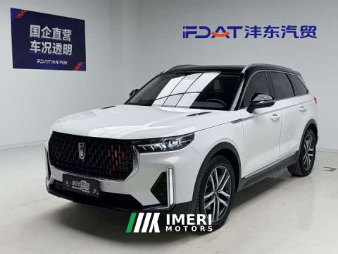 2022 FAW Besturn T99 20TD Deluxe Version - автомобиль из Китая