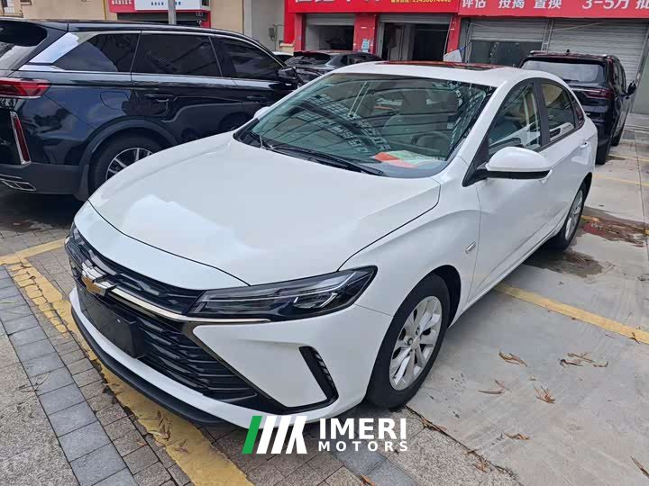 Haval 1.5L Edition