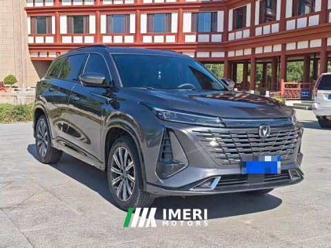 2023 CS75PLUS 2023 Model 1.5T Premium Version - ავტომობილი ჩინეთიდან