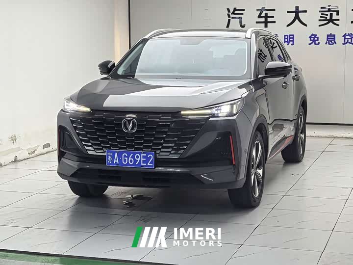 Changan CS55PLUS 1.5T DCTDeluxe Version