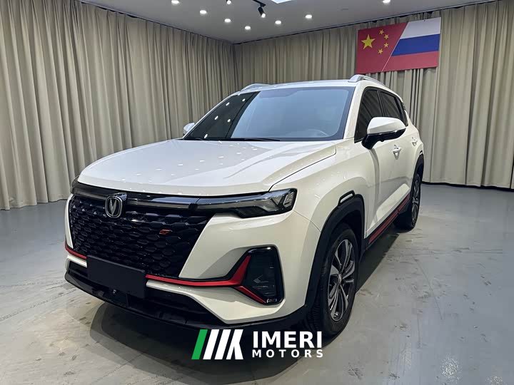Changan CS35PLUS NE 1.4T DCTLuxury Version