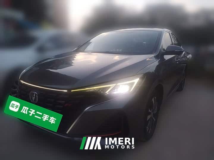 Changan PLUS NE 1.4T GDI DCTPremium Edition