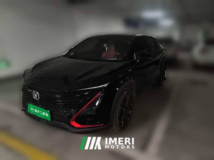 Changan UNI-T 1.5T Premium Version