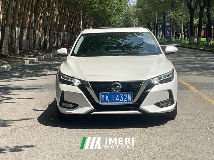 Nissan Sylphy 1.6L XL CVT Comfort Edition