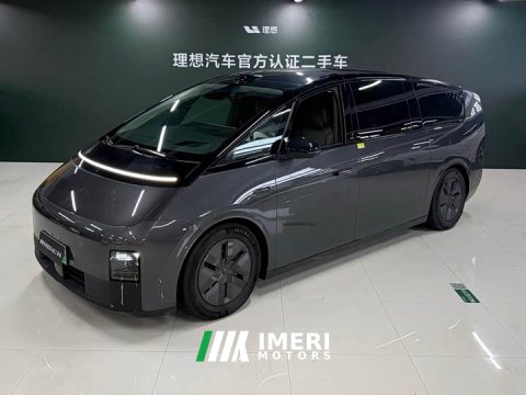 2024 MEGA 2024 Model Ultra - ავტომობილი ჩინეთიდან