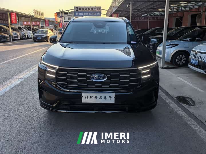 Lynk & Co Ruijie 2026 Ruijie L 2.0T EcoBoost four-wheel drive seven-seat supreme