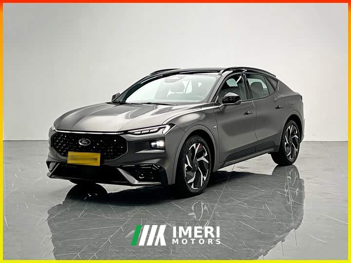 2.0T EcoBoost E PHEV Edition ST-Line