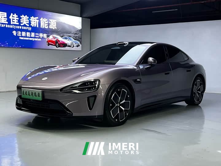 Xiaomi SU7 Ultra Long RangeSmart DrivePro Edition