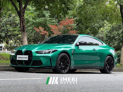 2026 M4 2024 Model M4 M xDrive Edition - ავტომობილი ჩინეთიდან