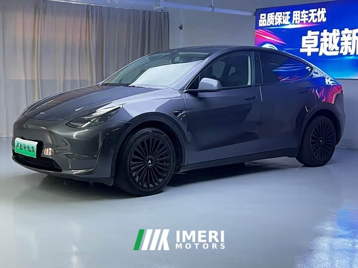 Tesla Model Y Standard Range Edition