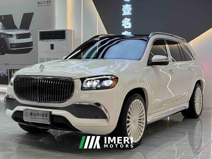 Mercedes-Benz GLS 450 4MATIC Luxury Version