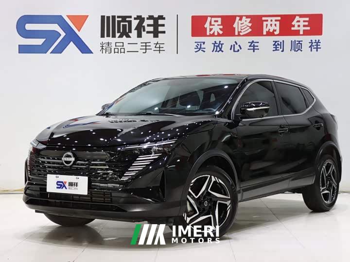 Nissan Qashqai Honor 2.0L CVT XV Premier Edition
