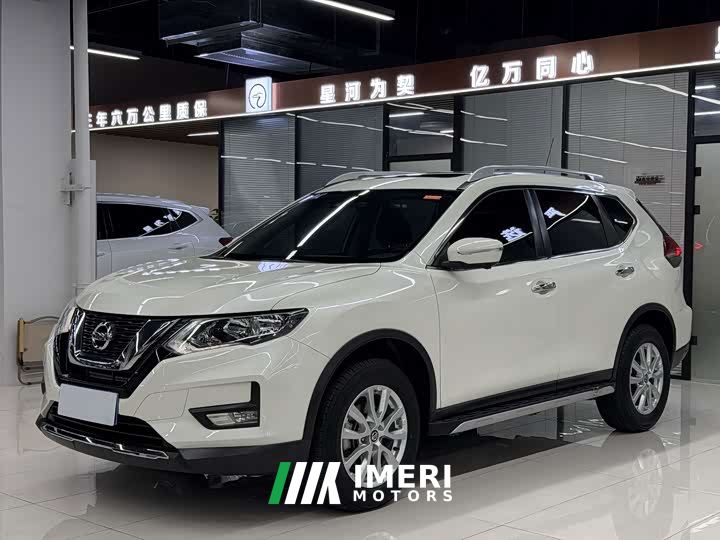 Nissan X-Trail 2.0L 2WD Edition