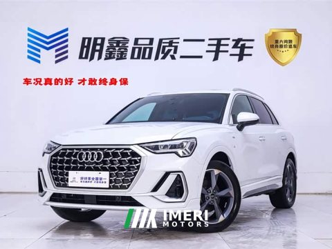 2024 Audi Q3 35 TFSI Fashion Version - ავტომობილი ჩინეთიდან