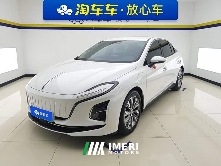 Hongqi E-QM5 620km PLUS