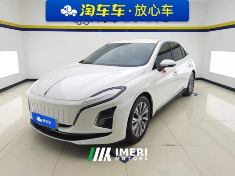 2023 E-QM5 2023 Model 620km PLUS - ავტომობილი ჩინეთიდან