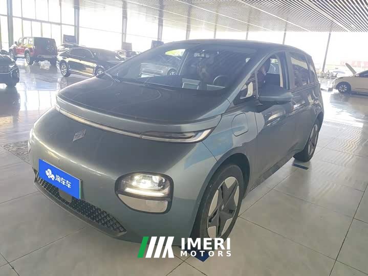 Baojun 360 Plus
