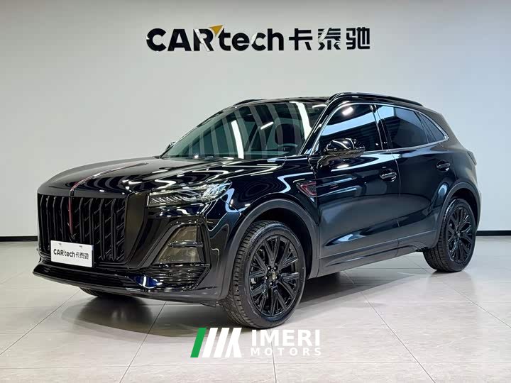 Hongqi HS5 2.0T 2WDPro Edition