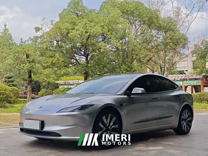 Tesla Model 3 Edition