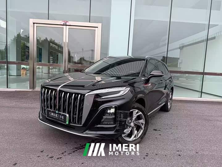 Hongqi HS3 PHEV 117km Edition