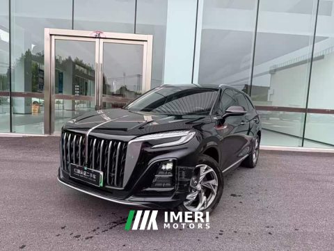 2025 HS3 PHEV 2025 Model 117km Edition - ავტომობილი ჩინეთიდან